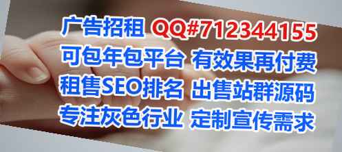 长春代怀医学检验公司